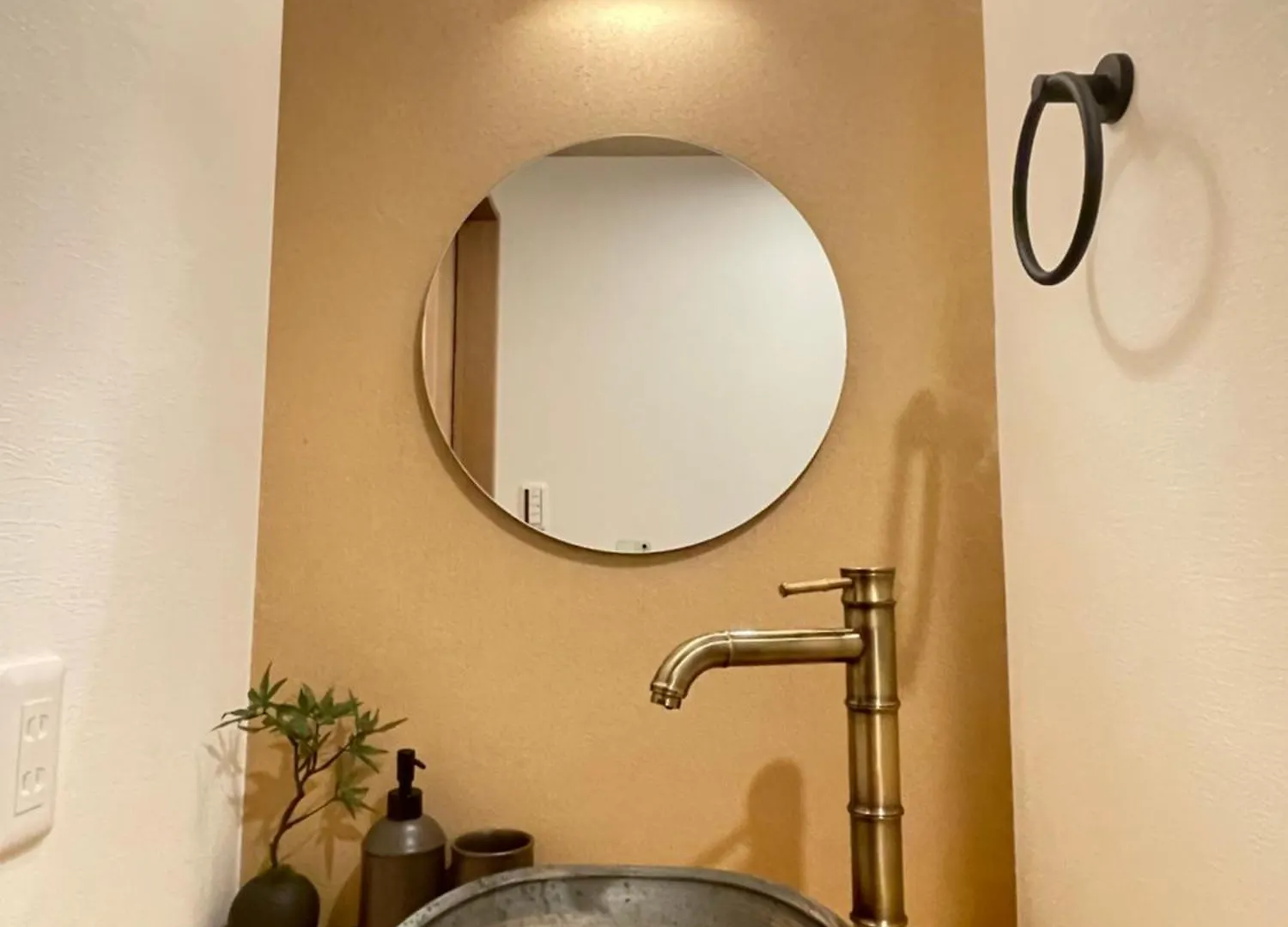 Holiday home 江戸inn -天下茶屋- Osaka